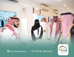 مبادرة التكامل التنموي