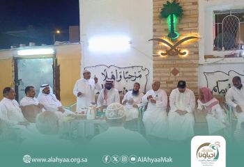 جانب من اللقاء التعريفي للانضمام إلى عضوية مجلس ال