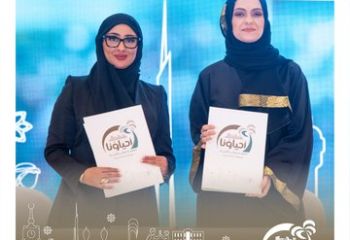 توقيع اتفاقية مع جمعية المسؤولية الاجتماعية بجدة