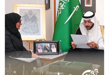 لقاء سمو #محافظ_الطائف الأمير سعود بن نهار رئيس مج