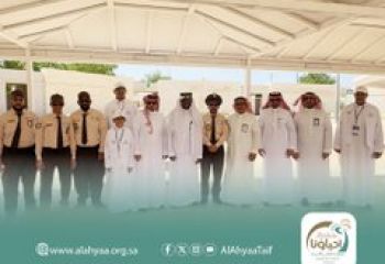 مبادرة التكامل التنموي