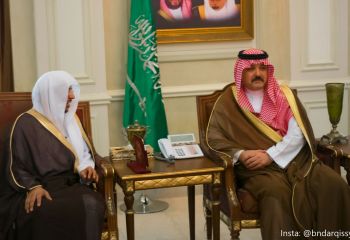 الأمير مشعل بن ماجد يشهد توقيع اتفاقيتين لجمعية مر