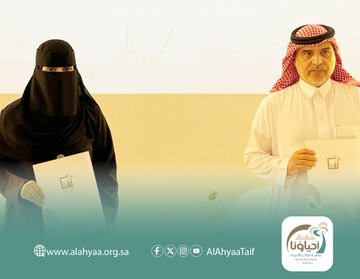 توقيع شراكة مجتمعية مع جمعية التأهيل المستمر