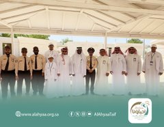 مبادرة التكامل التنموي