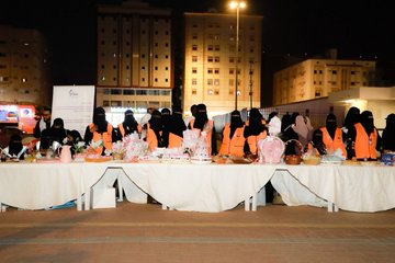 مسيرة التوعية بسرطان الثدي (العاصمة المقدسة)