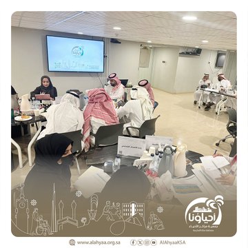 ورشة العمل الثانية لإعداد الخطة التشغيلية لعام 202