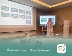 ورشة تصميم الفرص التطوعية