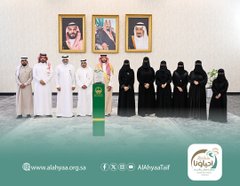 تكريم مبادرة التكامل التنموي